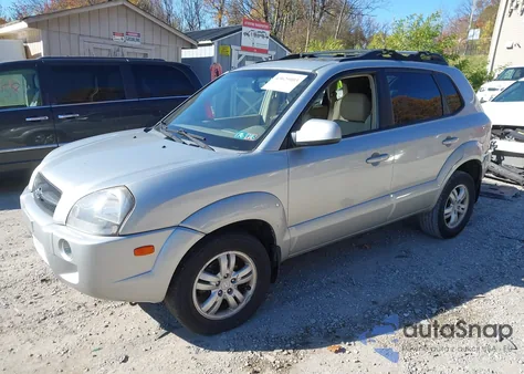 2007 Hyundai Tucson Limited/Se из США, поврежденный, VIN KM8JN72D17U506305